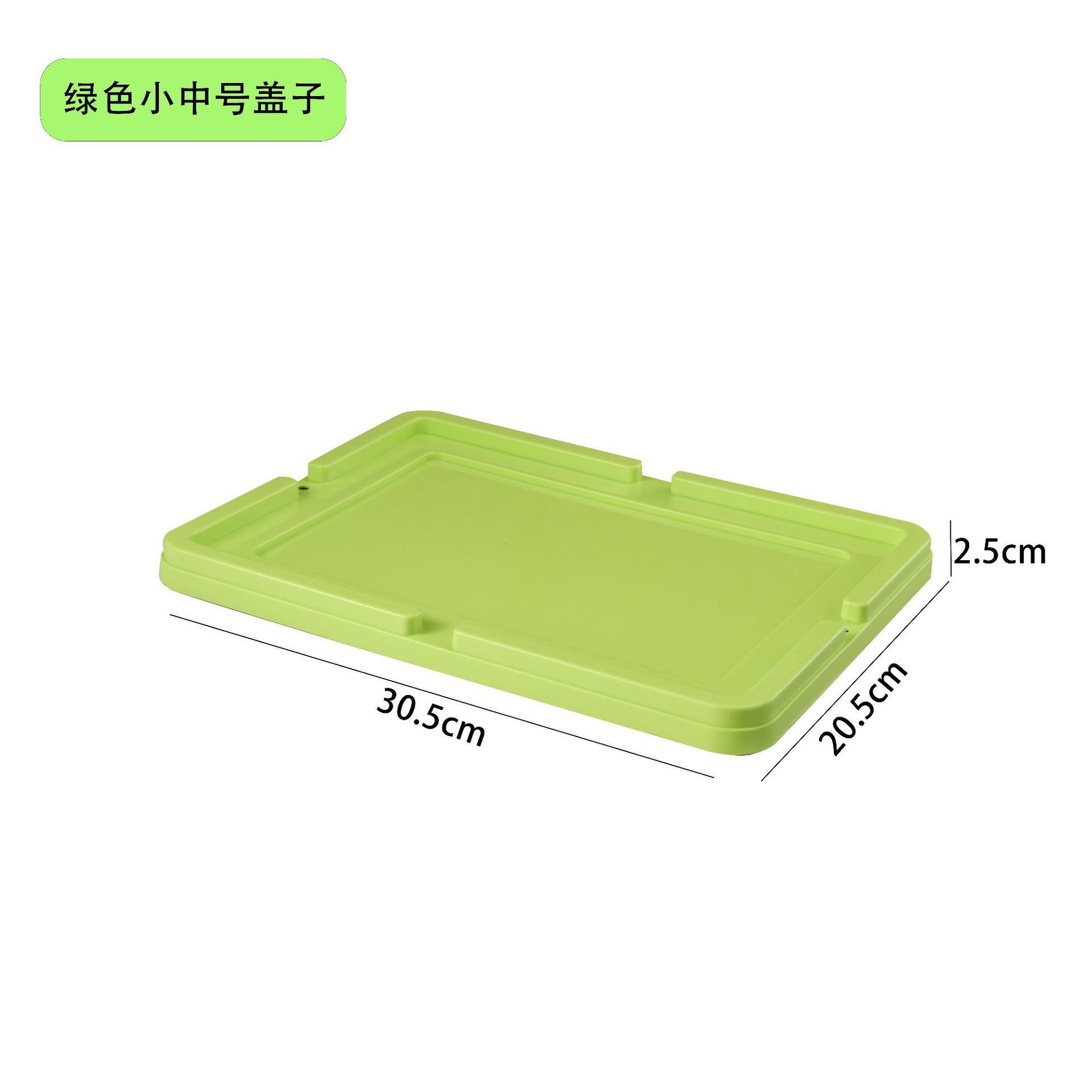 Couvercles verts, petits et moyens