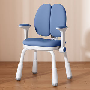 <span class=keywords><strong>Silla</strong></span> de Estudio Ajustable para Niños con Soporte Ergonómico para la Espalda - Product Image 4