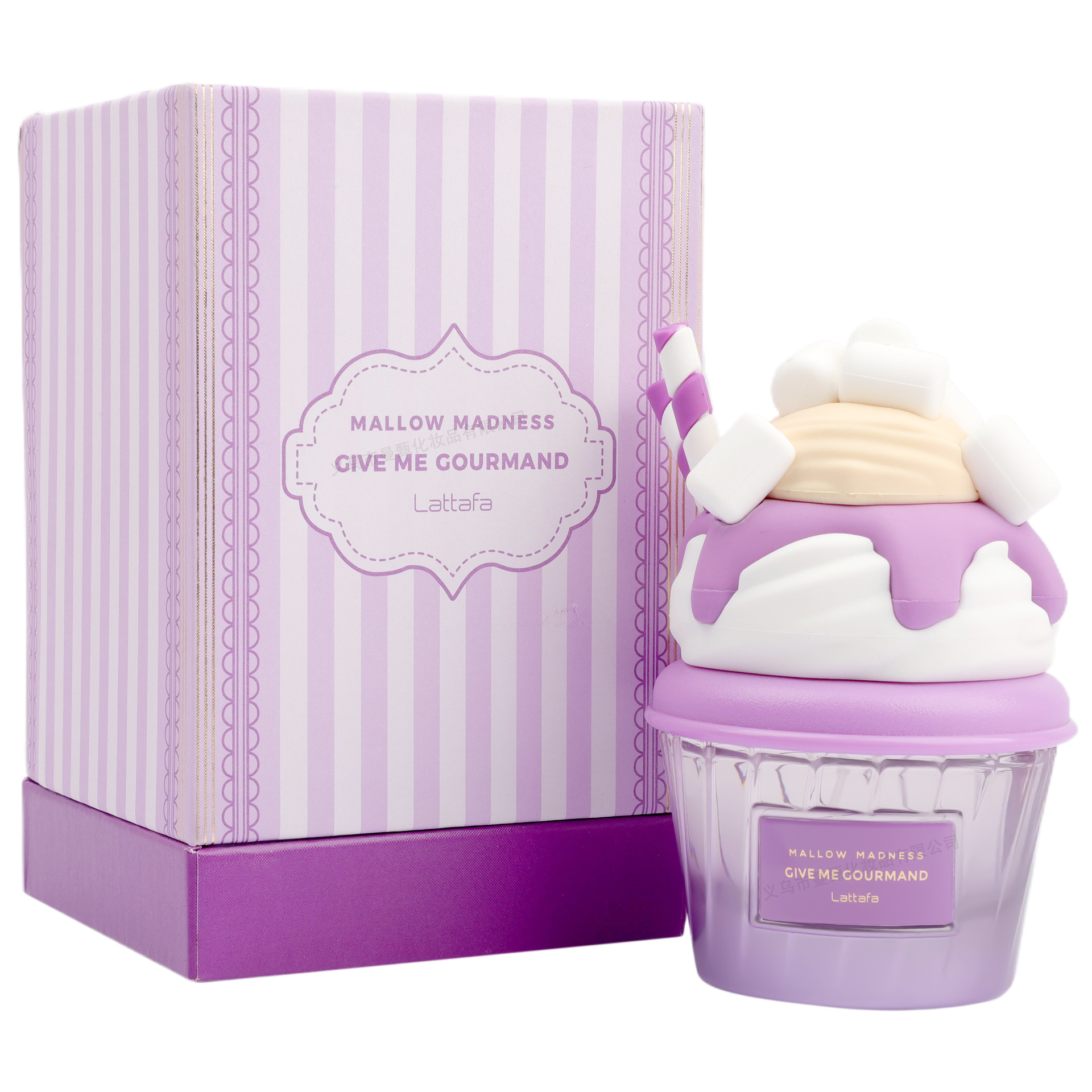 Crème glacée violette