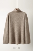 Pull pelucheux en cachemire pour femmes personnalisé Tricoté Brossé Soutien Personnaliser Pull poilu
