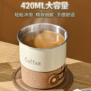 Taza de Viaje AkL de Acero Inoxidable 304, 420 ml, Aislada de Doble Capa, Taza de Café para Auto, Estilo Coreano, Portátil - Product Image 3