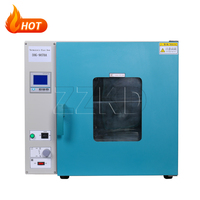 Four de séchage de granulés de bois à air chaud durable de nouvelle conception Machine pour le séchage à l'échelle industrielle