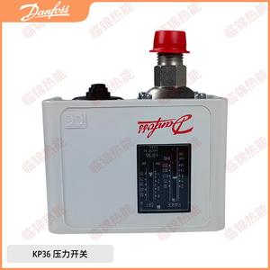 Pressostats basse pression Danfoss KPI35 et KPI36 060-316966 pour compresseurs d'air et contrôleurs de pression de liquide CVC - KPI38 - Product Image 4