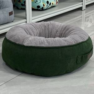 سرير كلاب فاخر للغاية من ETRIP <span class=keywords><strong>PET</strong></span>، سرير دائري متوسط الحجم قابل للغسل مع قاعدة مانعة للانزلاق - Product Image 3