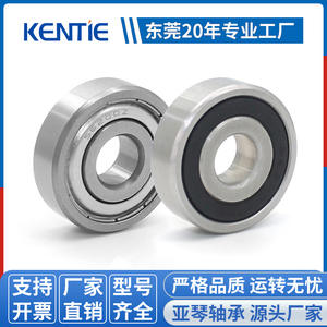 ตลับลูกปืนเม็ดกลมร่องลึกสแตนเลส 6200ZZ ขนาด 10*30*9 มม. จากโรงงานโดยตรง ทนทานต่อการสึกหรอ สำหรับเครื่องจักร ตลับลูกปืนคุณภาพสูง - Product Image 3