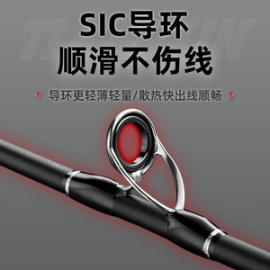 Caña de Pescar Gw Guangwei Tianzun Makou UL de 168 cm con Punta Sólida de Fibra de Carbono para Pesca de Lubina - Product Image 5