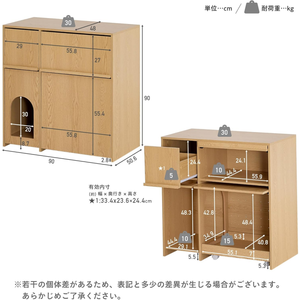 Meuble de rangement élégant pour litière de chat avec porte, motif grain de bois, pour toilettes pour animaux de compagnie et accessoires - Product Image 2