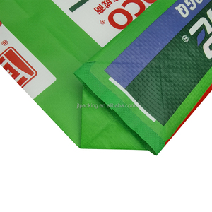 Sacs à valve personnalisés en gros pour usine, robustes et durables, pour <span class=keywords><strong>ciment</strong></span> et mortier, 20 kg, 25 kg, avec logo personnalisé - Product Image 4