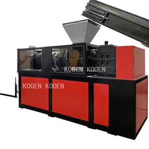 Máquina exprimidora <span class=keywords><strong>de</strong></span> bolsas <span class=keywords><strong>de</strong></span> plástico PE PP, nueva tecnología, superventas, <span class=keywords><strong>2023</strong></span> - Product Image 1