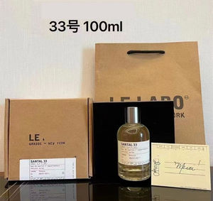 Оригинальный бренд Arabian духи. Дизайнерские роскошные духи, лабораторный одеколон, долговечный аромат Дубай - Product Image 3