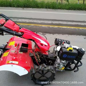 Cultivador Frontal Coho con Motor de Gasolina de 3.0 Hp, Cultivadores Hidráulicos para Huertos - Product Image 1
