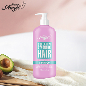 <strong>Natural</strong> <strong>Shampoo</strong> Private Label OEM Keratin Organic Rich Hair Treatment Products High Nutrition Argan Oil Biotin Hair <strong>Shampoo</strong> - Product Image 2