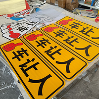 Panneau de signalisation solaire en aluminium réfléchissant pour la sécurité routière de taille personnalisée