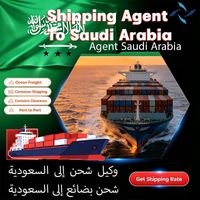 Agente de envío Arabia Saudita Carga de mar Yanbu Puerto comercial Mensajero Agente de envío marítimo Servicio de envío internacional