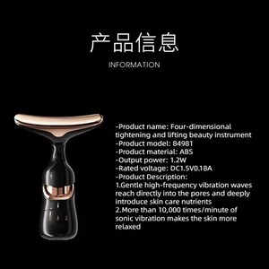 Estiramiento facial belleza del cuello 3 cabezales de dispositivo de batería cuidado de la piel máquina de masaje de cuello Facial antiarrugas eléctrica 3 en 1 - Product Image 3