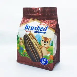 Bolsa de plástico impresa personalizada semillas de girasol frutos secos Kemels comida bolsa de fondo plano con agujero para colgar - Product Image 1