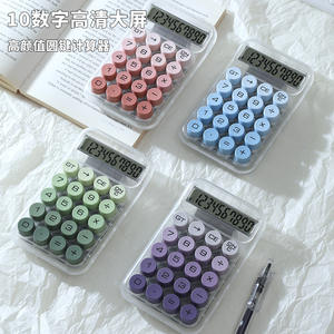 Calculadora mecánica redonda Dx2699, color degradado morado y verde, material ABS, funciona con pilas, para estudiantes y uso en la oficina - Product Image 4