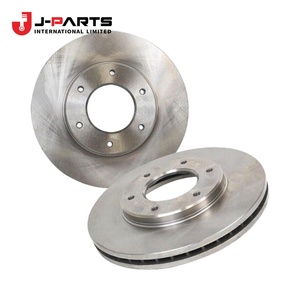 Disque de frein avant pour Toyota HIACE KCH10 Granvia 2000-2002 - Product Image 3