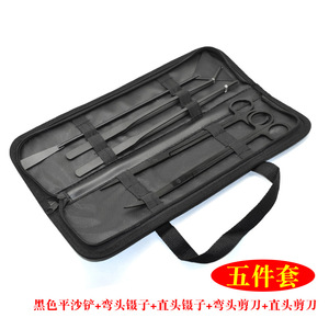 Pinzas de acero inoxidable para plantas acuáticas, pala para arena, tijeras, herramientas de acero inoxidable para acuario, herramientas negras para pecera - Product Image 4