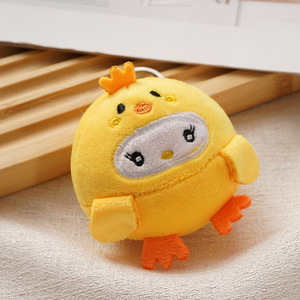 Enfants fille cadeau en peluche Hello KT chat sac clé pendentif poupée mignon porte-clés en peluche - Product Image 4