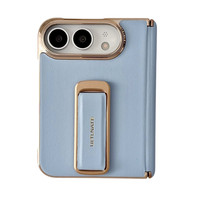 Étui de téléphone en cuir à rabat pour iPhone Duo, écran pliable, support rotatif électroplaqué, coque unie pour Apple 18 Duo