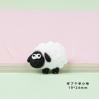Figurine d'animal, mini mouton de dessin animé, artisanat en résine, figurine et miniature, décoration de table à domicile, jouets et cadeaux