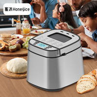 Machine à pain électrique automatique française pour la maison, 700W, 25 programmes |   300g/500g Format Pain de Mie One-Touch |   Acier inoxydable adapté aux débutants