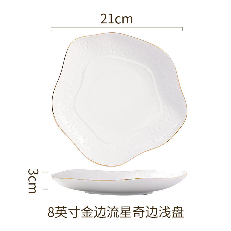 Gold edge - 8inch plate