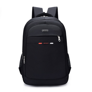 Sac à dos de voyage, d'affaires et de transport pour étudiants, grande capacité, imperméable, en Oxford, pour l'école et le collège - Product Image 1