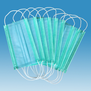 Mascarilla Facial Protectora Desechable de Tres Capas No Tejida para Adultos, 95% de Filtración, Mascarilla Desechable de 3 Capas - Product Image 4