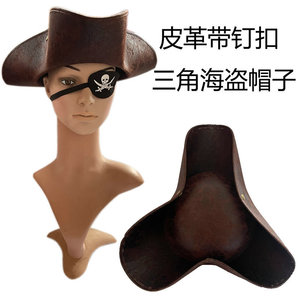 Accessoires de fête d'Halloween, masques de pirates des Caraïbes, chapeau triangulaire de Jack Sparrow, turban - Product Image 5