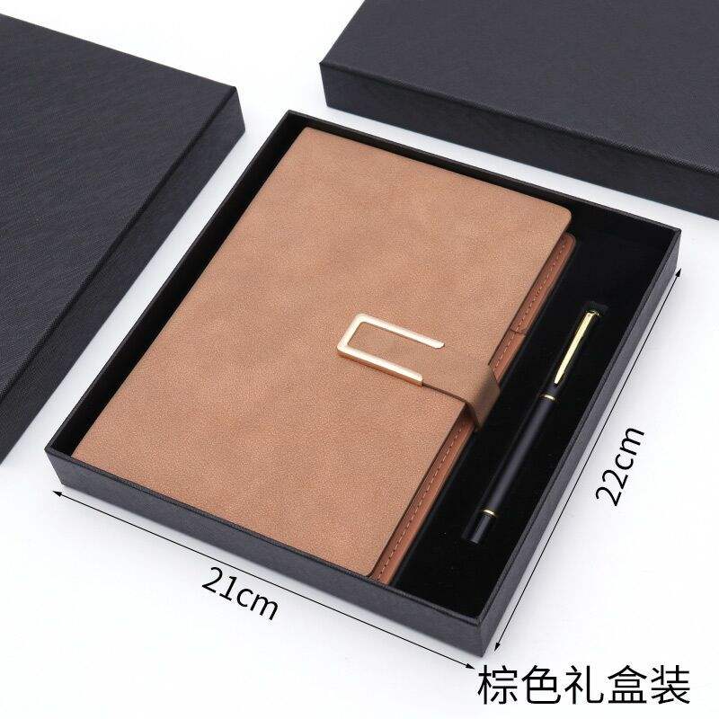 Ensemble cadeau carnet en peau de mouton marron