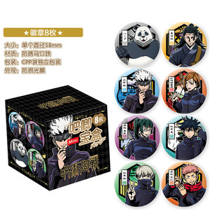 เข็มกลัดโลหะขนาด 58 มม. ลายการ์ตูนจิ๋ว บาจิ ปีศาจ คิเมทสึ ไคเซ็น โกคู ลูฟี่ โคนัน มิกุ ไฮคิว คาปิบารา ของขวัญในกล่อง อนิเมะ - Product Image 3