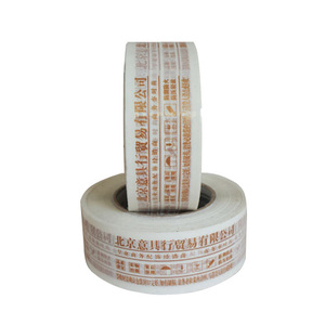 Personalised Custom Logo <strong>Printed</strong> Packing <strong>Tape</strong> Colorful Printing Brand Packing Strong Self Adhesive <strong>Tape</strong> for Carton Sealing - Product Image 1