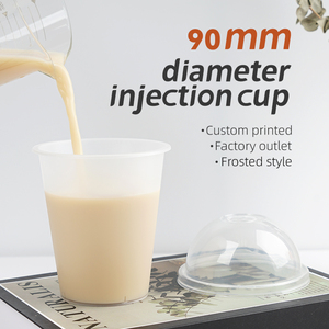 Logotipo personalizado de fábrica Impreso Esmerilado Transparente PP Vasos de plástico Desechables Leche Boba Espuma Té Tazas de plástico - Product Image 2