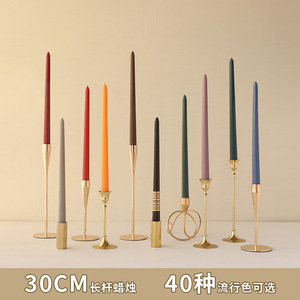 เทียนแท่งยาวหลากสีสไตล์ยุโรปสำหรับงานแต่งงาน งานเลี้ยง ขนาด 30 ซม. 40 สี ขายส่ง ไม่มีกลิ่น ไม่มีควัน ชุด o - Product Image 1