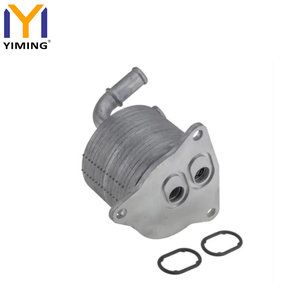 Refroidisseur d'huile moteur en aluminium au prix d'usine pour <span class=keywords><strong>Volvo</strong></span> XC60 XC40 S60 <span class=keywords><strong>V60</strong></span> 31437022 - Product Image 5