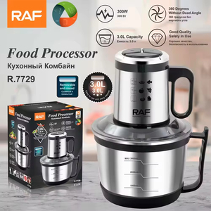 เครื่องบดเนื้ออเนกประสงค์สำหรับครัวเรือน สแตนเลส 5 ลิตร เครื่องสับอาหาร เครื่องบดมันม่วง เครื่องเตรียมอาหาร - Product Image 6