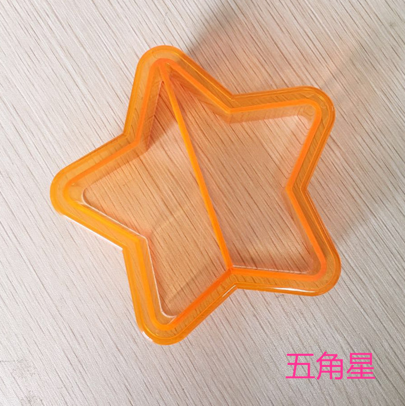 Pentagramme