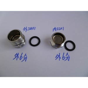 Copper Faucet Adapter for Front-Loading <b>Washing</b> <b>Machines</b> External 24mm to External 6-point Internal 22mm to External 6-point - Product Image 5