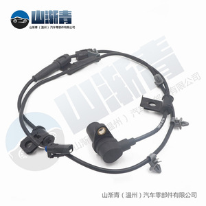 95670-2D050เซ็นเซอร์ความเร็วล้อ Hyundai ABS 95670-2D150 95670-2F000อะไหล่ทดแทน Kia Hyundai - Product Image 5
