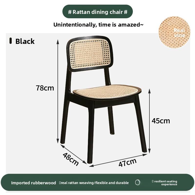 Funda de asiento de ratán negro para silla Kaman