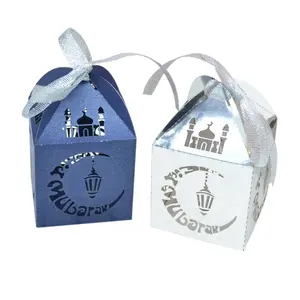 Eid decoration mubarak laser cut lantern style ramadan favors gifts box