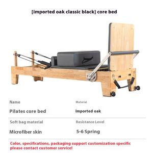 Customized Studio Yoga Pilates Equipment Reformer <strong>Machine</strong> Oak Wood White Pilates Reformer For Yoga <strong>Fitness</strong> - Product Image 3