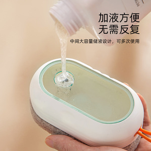 Kitchen Dishwashing Sponge Hydraulic Cleaning <b>Brush</b> Elliptical Pad With Replaceable Head For Kitchen Use - Product Image 2