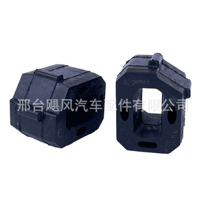 Soporte de Goma para Enfriador de Motor BMW G20 17-11-8-619-382 para Serie 3 G11 G12, Pieza de Repuesto - Product Image 5