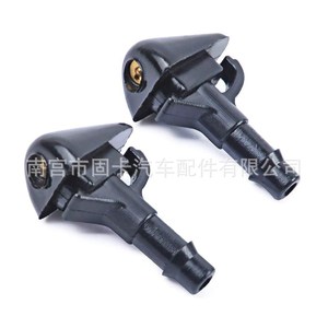 Inyectores Mecánicos para Nissan Navara Frontier NP300, Boquillas TS00044 de Plástico, Compatibles con Autos del 06-14 - Product Image 1