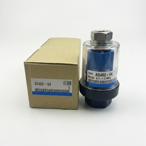 <span class=keywords><strong>AD402</strong></span>-04 วาล์วระบายน้ำอัตโนมัติ ถังแก๊ส วาล์วระบายน้ำท้ายถัง ตัวแยกน้ำมัน-น้ำ <span class=keywords><strong>AD402</strong></span> - Product Image 1