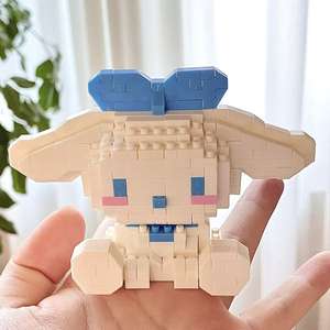Vente en gros d'usine, briques Lego compatibles, petites pièces, figurines de dessins animés Sanrio, articles décoratifs, jouets pour enfants, éducatifs - Product Image 6