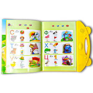 Fabricantes respetuosos con el medio ambiente Libros de canto personalizados para niños pequeños Historia con audiolibros para niños Libro de sonido para niños - Product Image 2